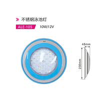 水下灯1.png